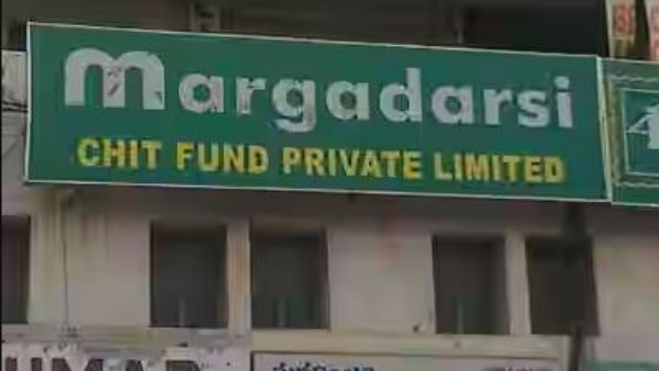 Margadarsi 