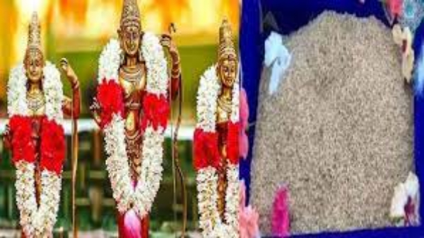 bhadrachalam temple