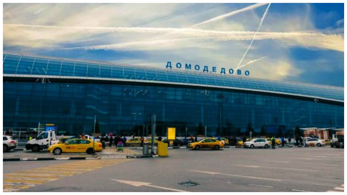 mascowairport mascowairport