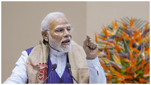 modi modi