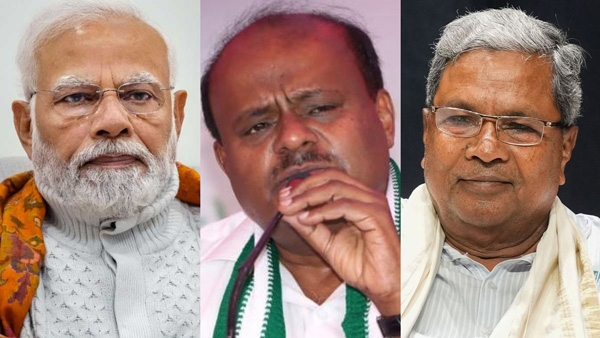 Former CM HD Kumaraswamy gave a strong warning to CM Siddaramaiahs government