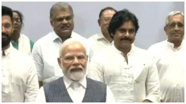 modipawan