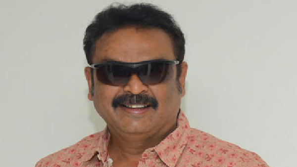 telugu actor naresh request for gun licence