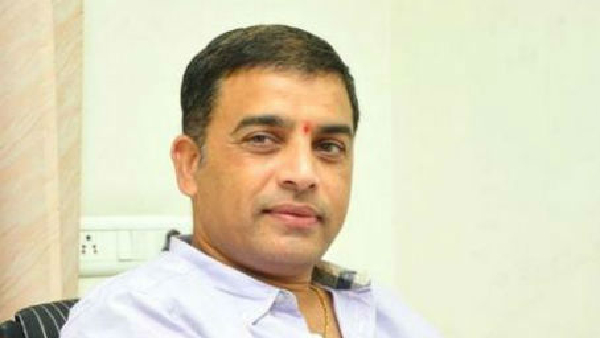 Dil Raju got an unexpected shock from the makers of Salaar.