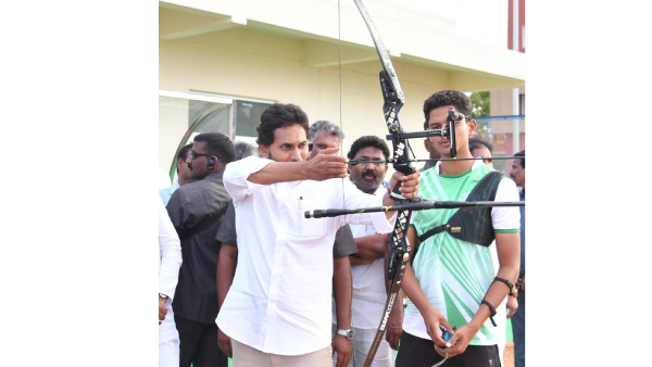 CM YS Jagan inaugurates the Sports Academy at Pulivendula in Kadapa 