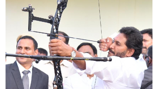 CM YS Jagan inaugurates the Sports Academy at Pulivendula in Kadapa 