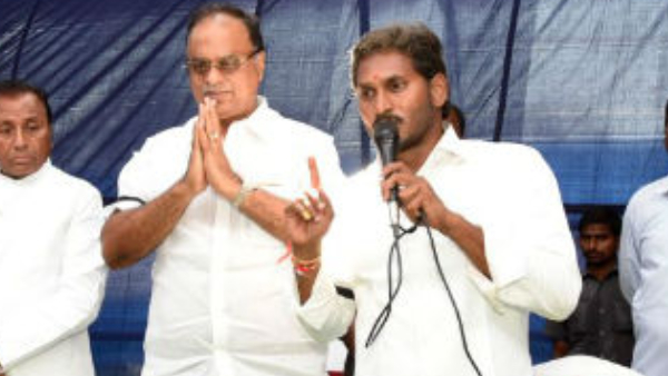 CM Jagan Likely to Field MP Vemireddy Prabhakar Reddy as Nellore loksabha candidate for next Elections