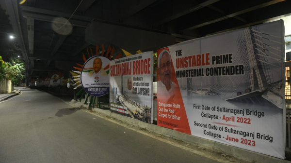 Opposition meetings: Banners against Bihar CM Nitish Kumar in Bengaluru. Opposition meetings: Banners against Bihar CM Nitish Kumar in Bengaluru.