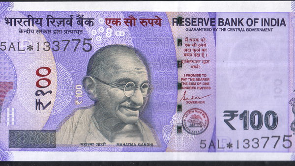 RBI clarified that a banknote with a star symbol