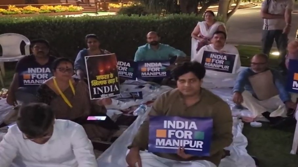 Parliament Parliament