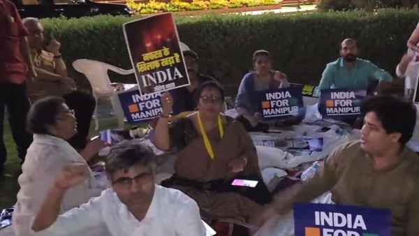 Parliament Parliament