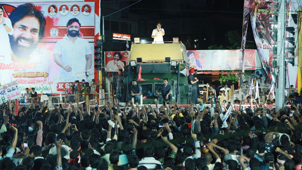 Janasena Chief Pawan Kalyan made serious comments on CM Jagan, Targets Volunteers
