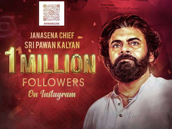 power star pawan kalyan enter the instagram
