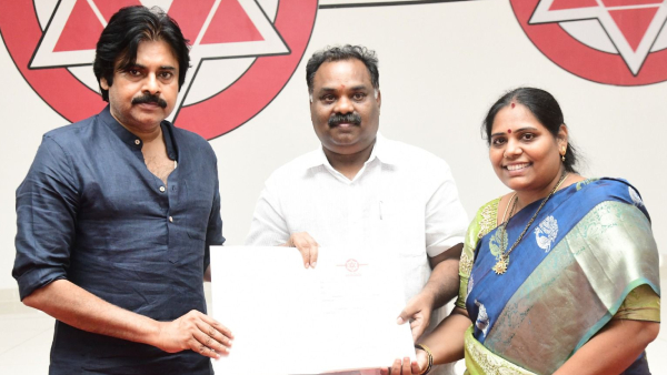 Pawan Kalyan appoints incharges for Pithapuram, Rajanagaram and Kovvur seats 