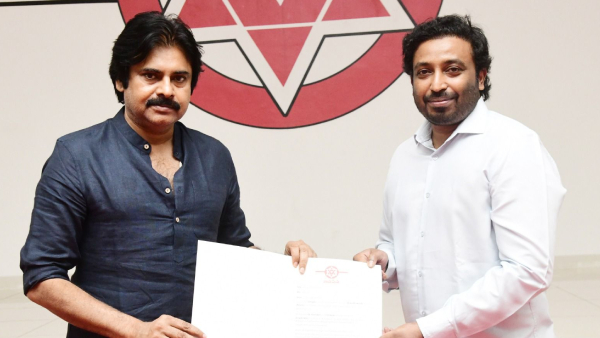 Pawan Kalyan appoints incharges for Pithapuram, Rajanagaram and Kovvur seats 