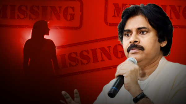 pawankalyan1
