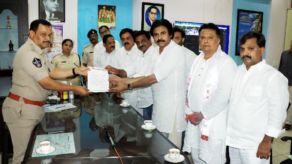 Pawan Kalyan lodged a complaint against CI Anju Yadav 