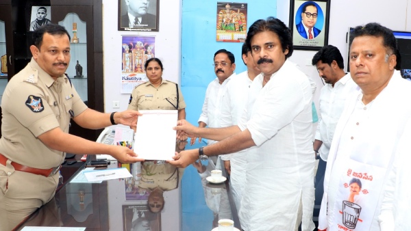 Pawan Kalyan lodged a complaint against CI Anju Yadav 