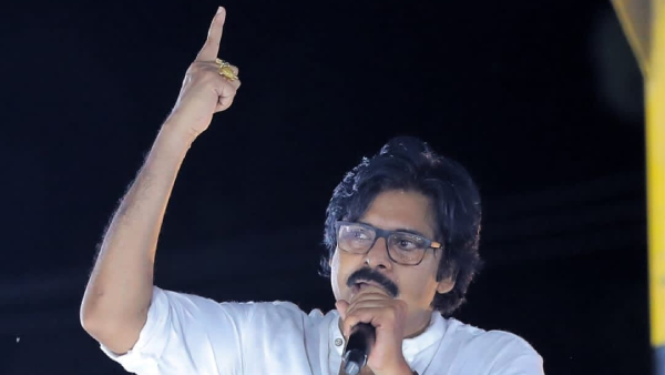 Vijayawada Metro Politon Court Returns Private Case on Pawan Kalyan by Volunteer againt his comments