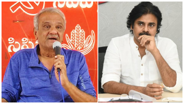 pawankalyancpinarayana pawankalyancpinarayana