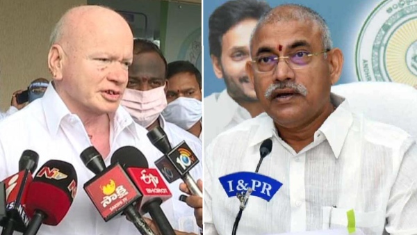 pillisubashchandraboseministerchelluboina1