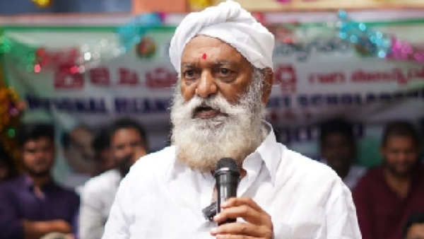 ysrcp mla kethireddy venkatarami reddy 