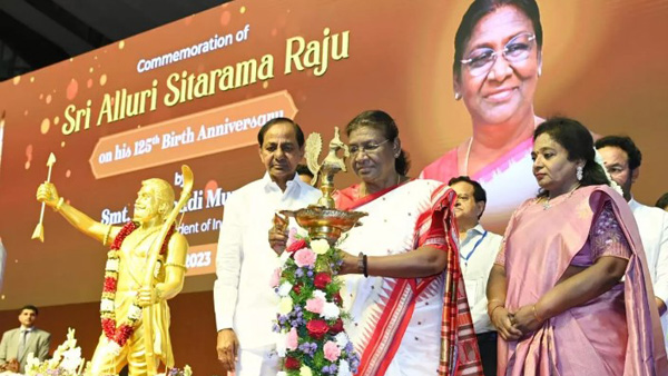 President draupadi murmu participates in alluri sitarama raju 125th anniversary celebration