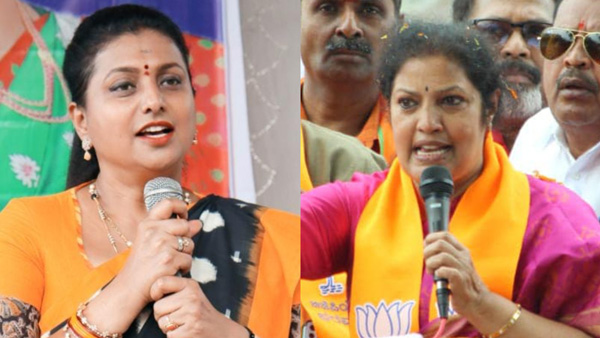 Minister Roja Seriously Reacted on AP BJP Chief Purandeswari 