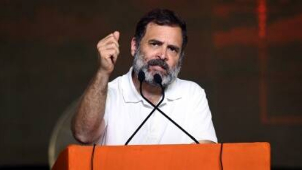 T Congress