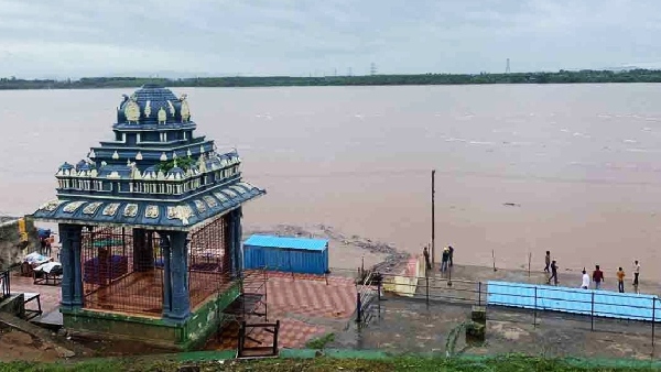  heavy rains: Red alert for 4 districts; First danger warning for Godavari; Latest Update!!