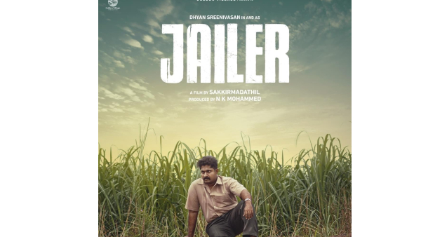 Rajinikanth’s upcoming film Jailer has landed in trouble due to its title