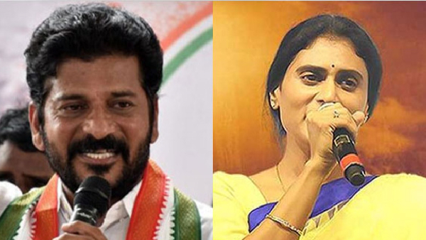 Revanth Reddy and YS Sharmila demands KCR should give tickets to sitting mla of brs party Revanth Reddy and YS Sharmila demands KCR should give tickets to sitting mla of brs party