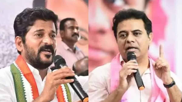 Revanth Reddy Revanth Reddy
