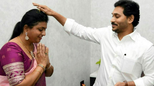 Minister Roja 
