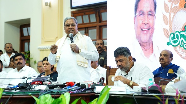 CM Siddaramaiah started the direct cash transfer under Anna Bhagya scheme CM Siddaramaiah started the direct cash transfer under Anna Bhagya scheme