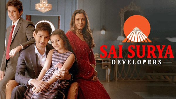 A real estate company cheated investors and Case registered.. Mahesh Babu as its brand ambassador!! A real estate company cheated investors and Case registered.. Mahesh Babu as its brand ambassador!!