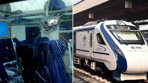 Pelted stones on Vande Bharat Express; This is why A family took revenge!!