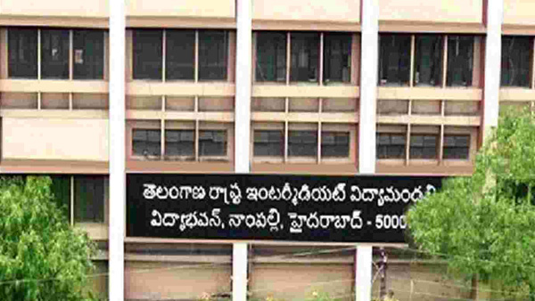 Telangana inter board releases notification to fill 1654 guest lecturers