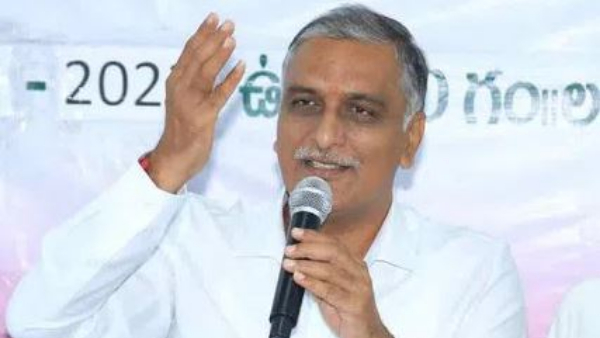 Minister Harish Rao Minister Harish Rao