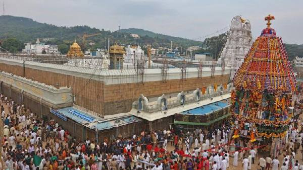 tirupathi