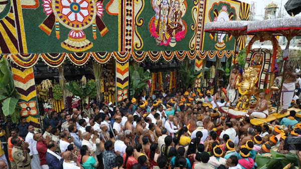 Tirupati Brahmotsavams 