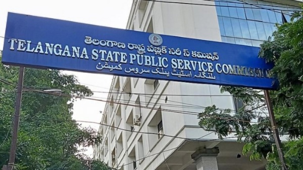 TSPSC paper leakage case