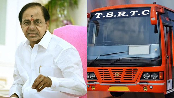 TSRTC to get merged into govt,KCR cabinet key decision ahead of assembly polls