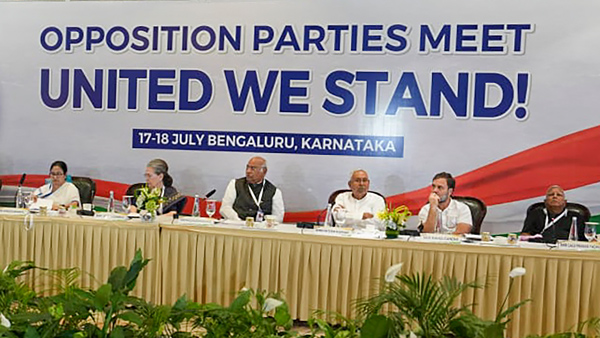 opposition parties dinner meeting begins in bengaluru: key leaders attended