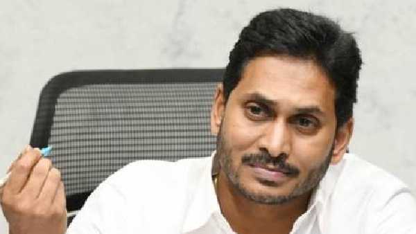 CM Jagan Likely to Field MP Vemireddy Prabhakar Reddy as Nellore loksabha candidate for next Elections