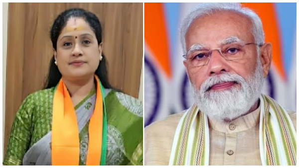 vijayashanthimodi