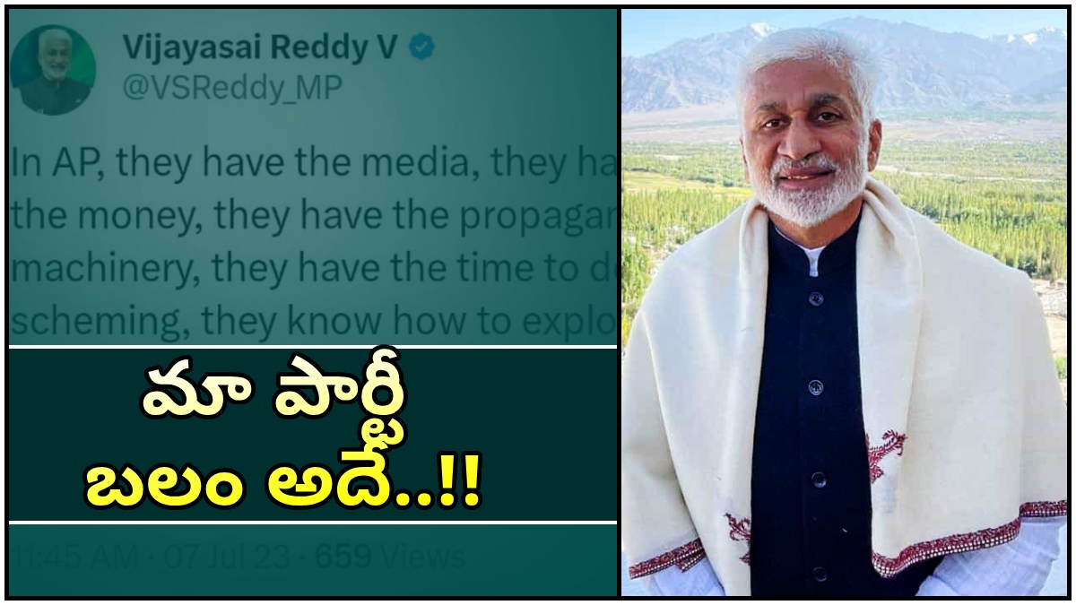 vijaysaireddy vijaysaireddy