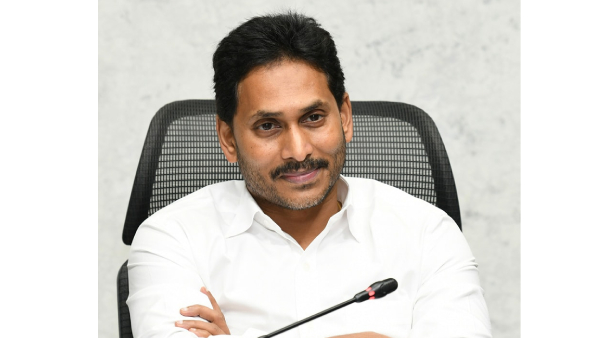 Here is the CM YS Jagans Visakhapatnam tour schedule on August 1 Here is the CM YS Jagans Visakhapatnam tour schedule on August 1