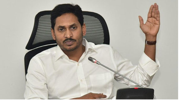 CM YS Jagan given directions to the collectors on 75 percent reservation for locals in private sectors CM YS Jagan given directions to the collectors on 75 percent reservation for locals in private sectors