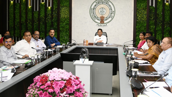 ys jagan guide officials on how to get revenue to state exchequer..